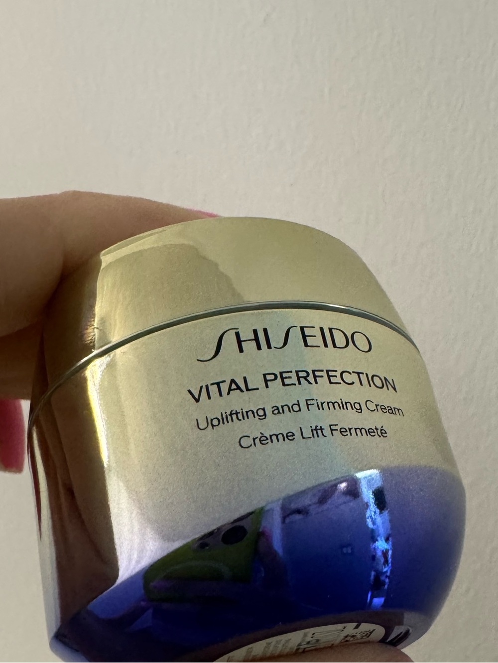 Shiseido Vital Perfection Uplifting and Firming Cream brand new 30 ML NO returns